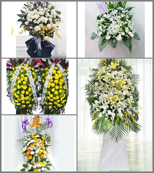 河北张家口蔚县白草村乡白事花篮预定